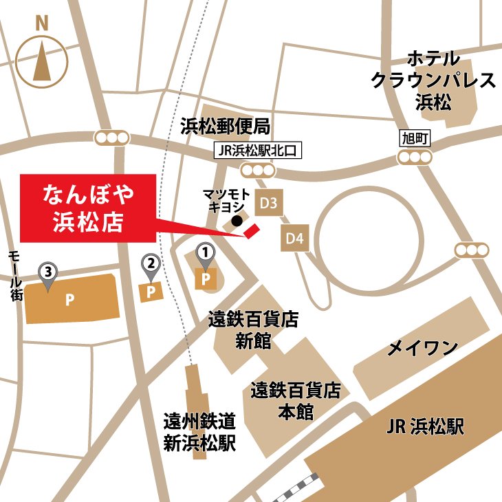 ｢なんぼや｣浜松店 イラストマップ
