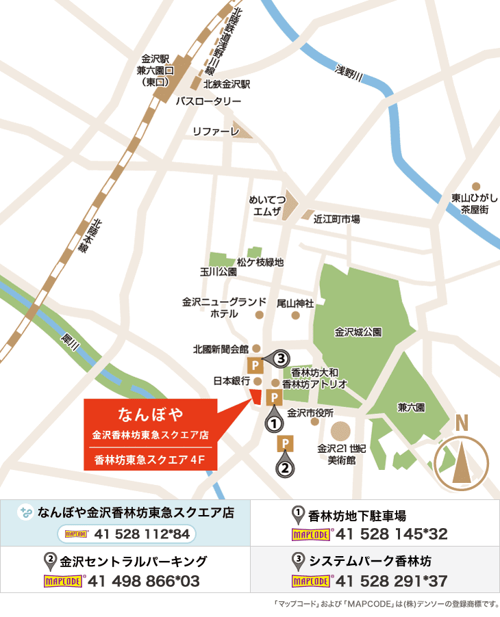 金沢香林坊東急スクエア店のイラストマップ