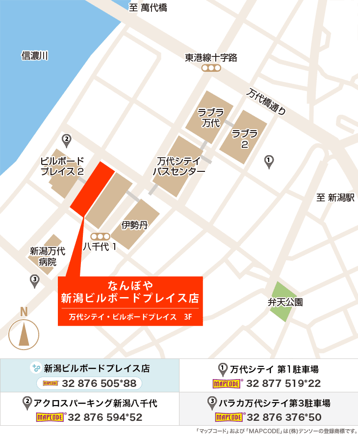｢なんぼや｣新潟ビルボードプレイス店のイラストマップ