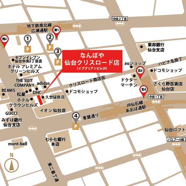 仙台クリスロード店のイラストマップ