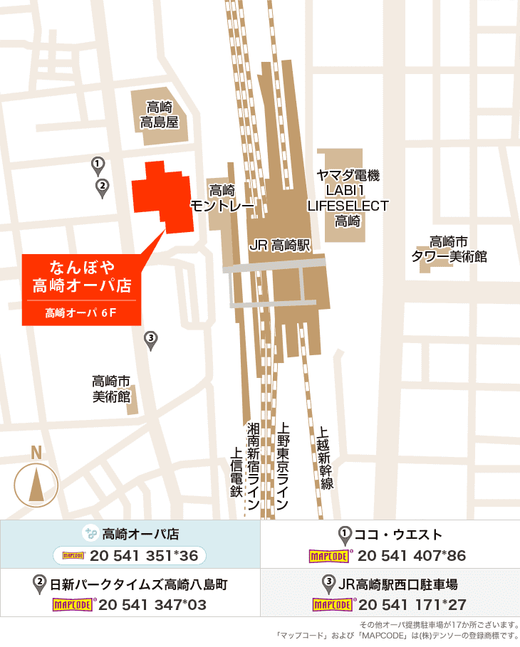 ｢なんぼや｣高崎オーパ店のイラストマップ