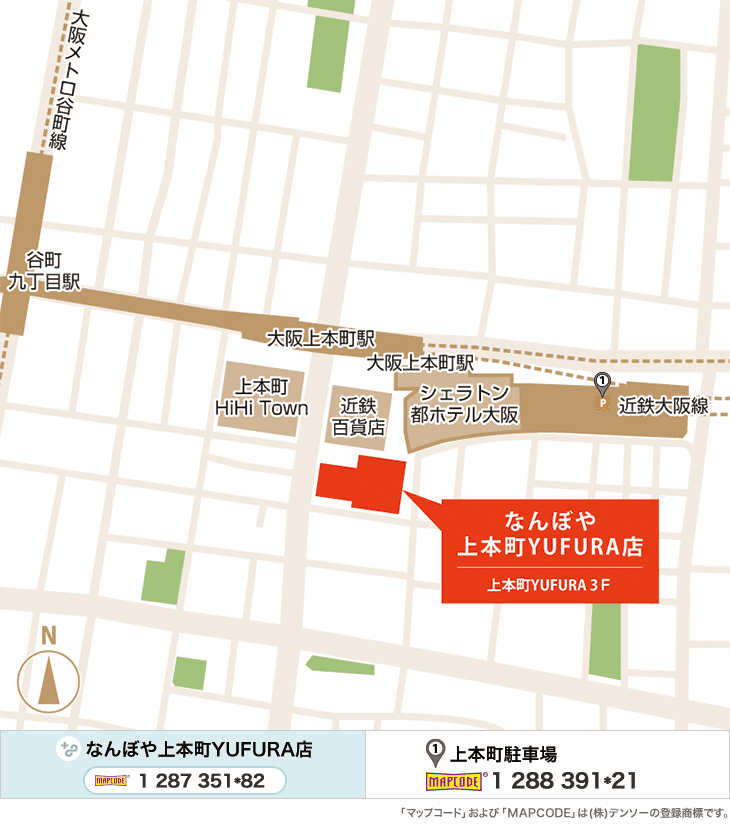 ｢なんぼや｣上本町YUFURA店のイラストマップ