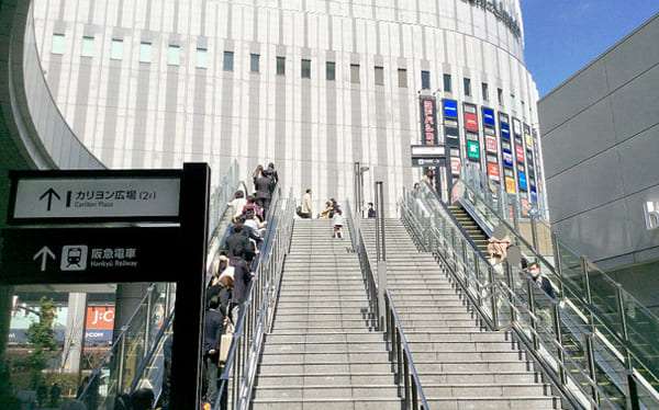 JR大阪駅（地上）からの道順2
