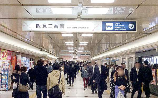 JR大阪駅（地下）からの道順4