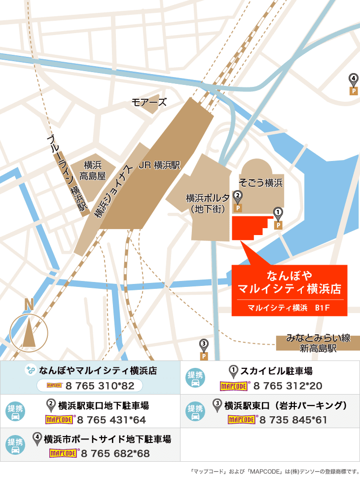 ｢なんぼや｣マルイシティ横浜店のイラストマップ