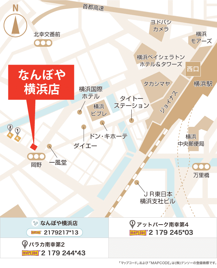 ｢なんぼや｣横浜店のイラストマップ